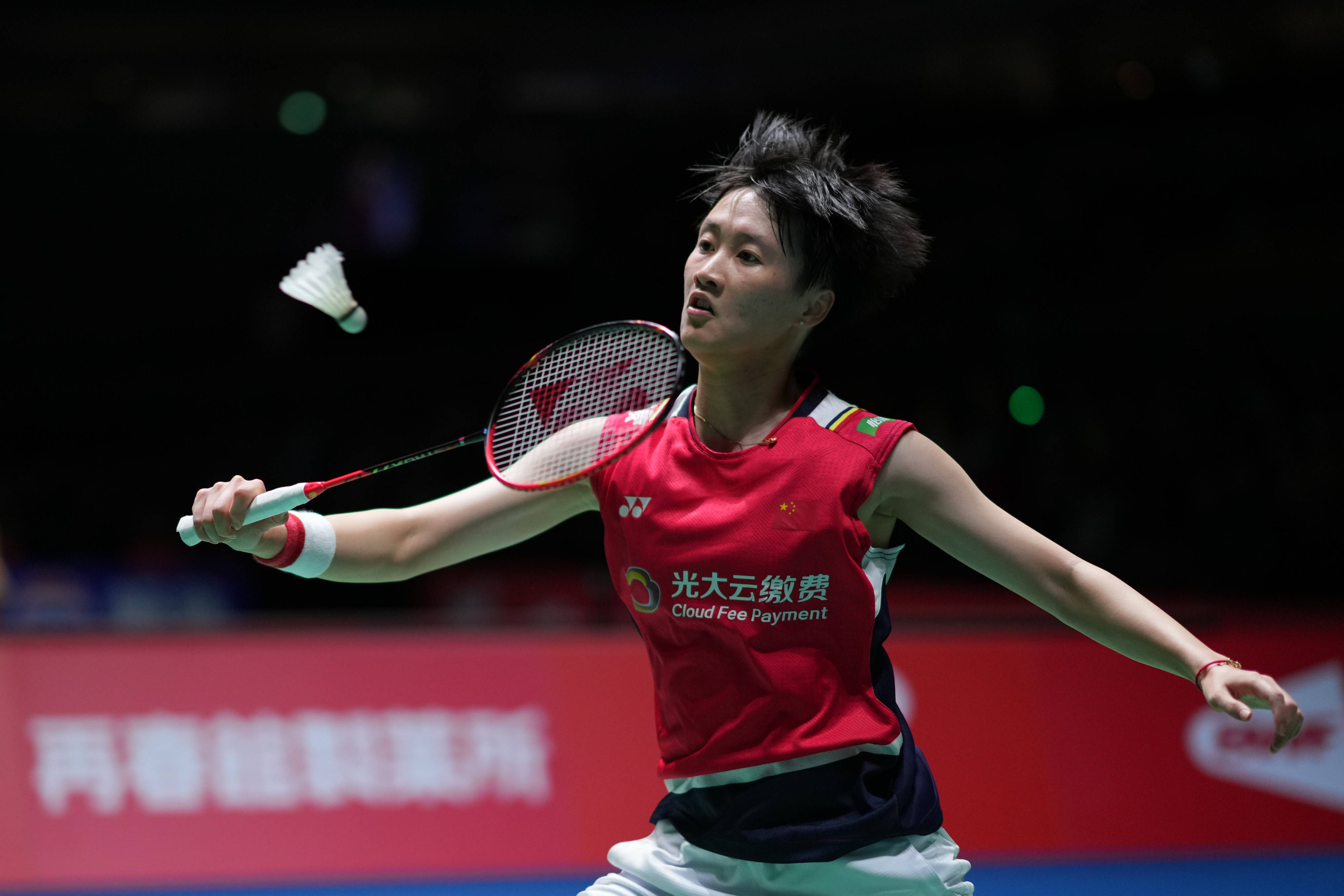 或是通过更 或是通过更