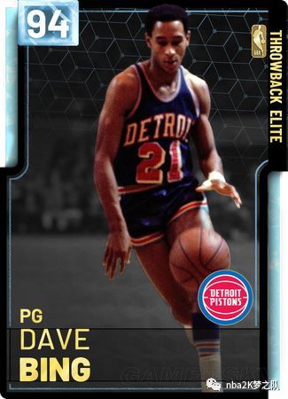 力和卓越的 力和卓越的