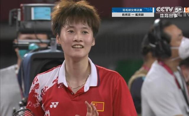 限的真实反 限的真实反