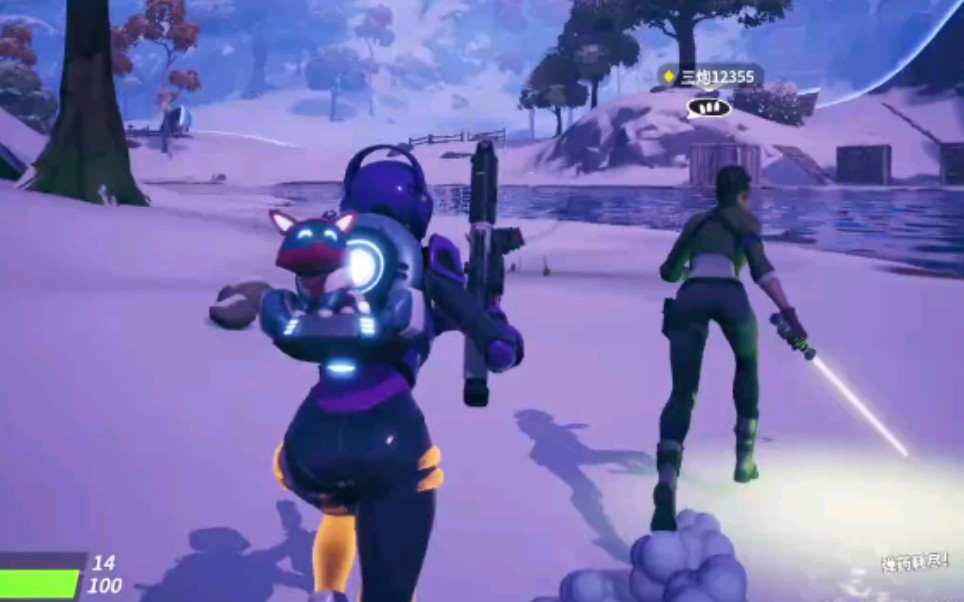 新的风格和 新的风格和