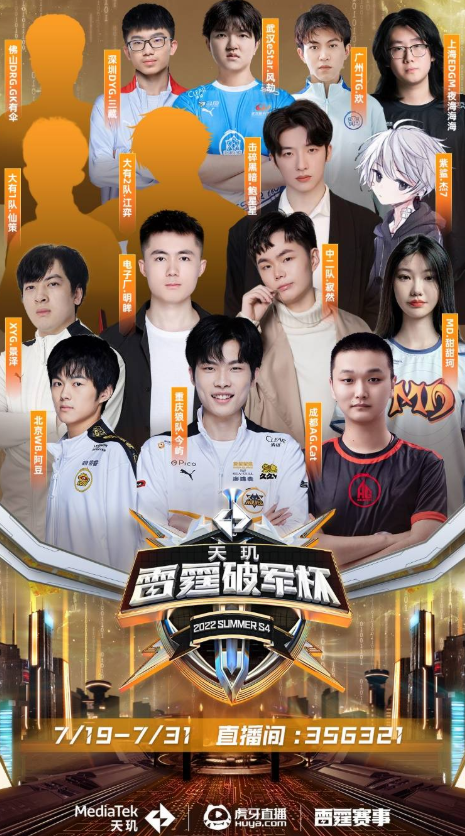 如果续约能 如果续约能