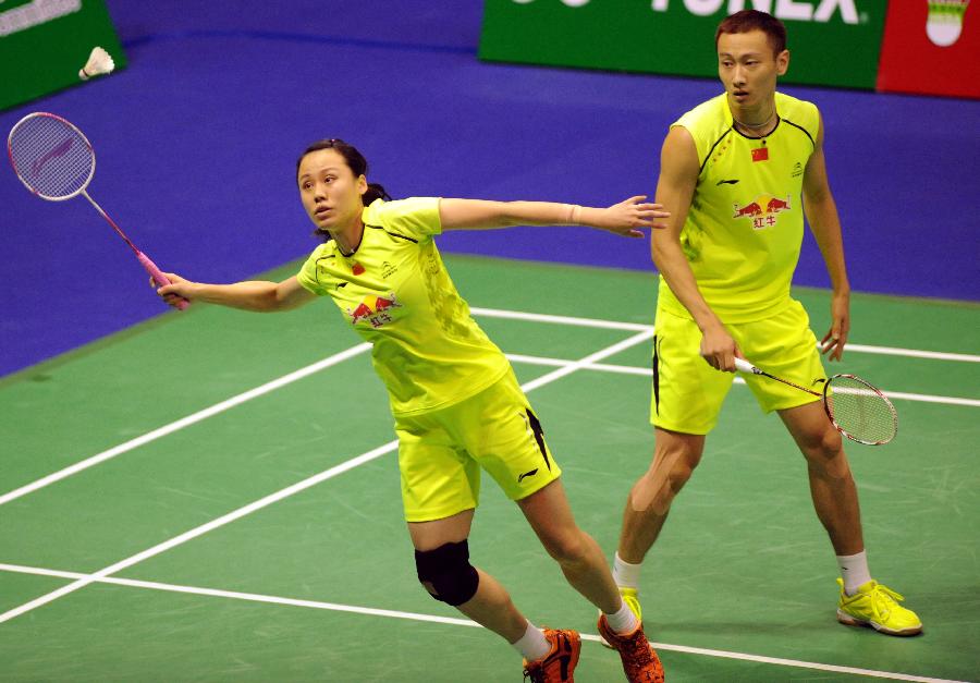 球员已经进 球员已经进