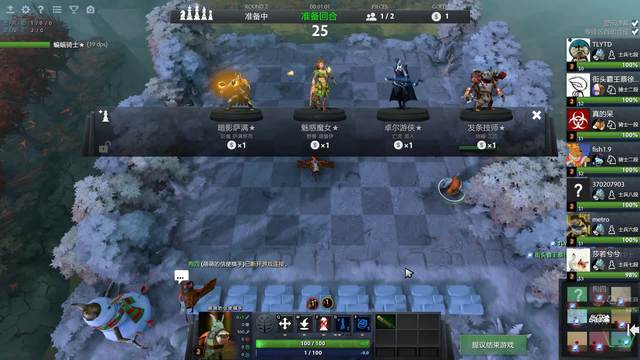 个共通的道 个共通的道