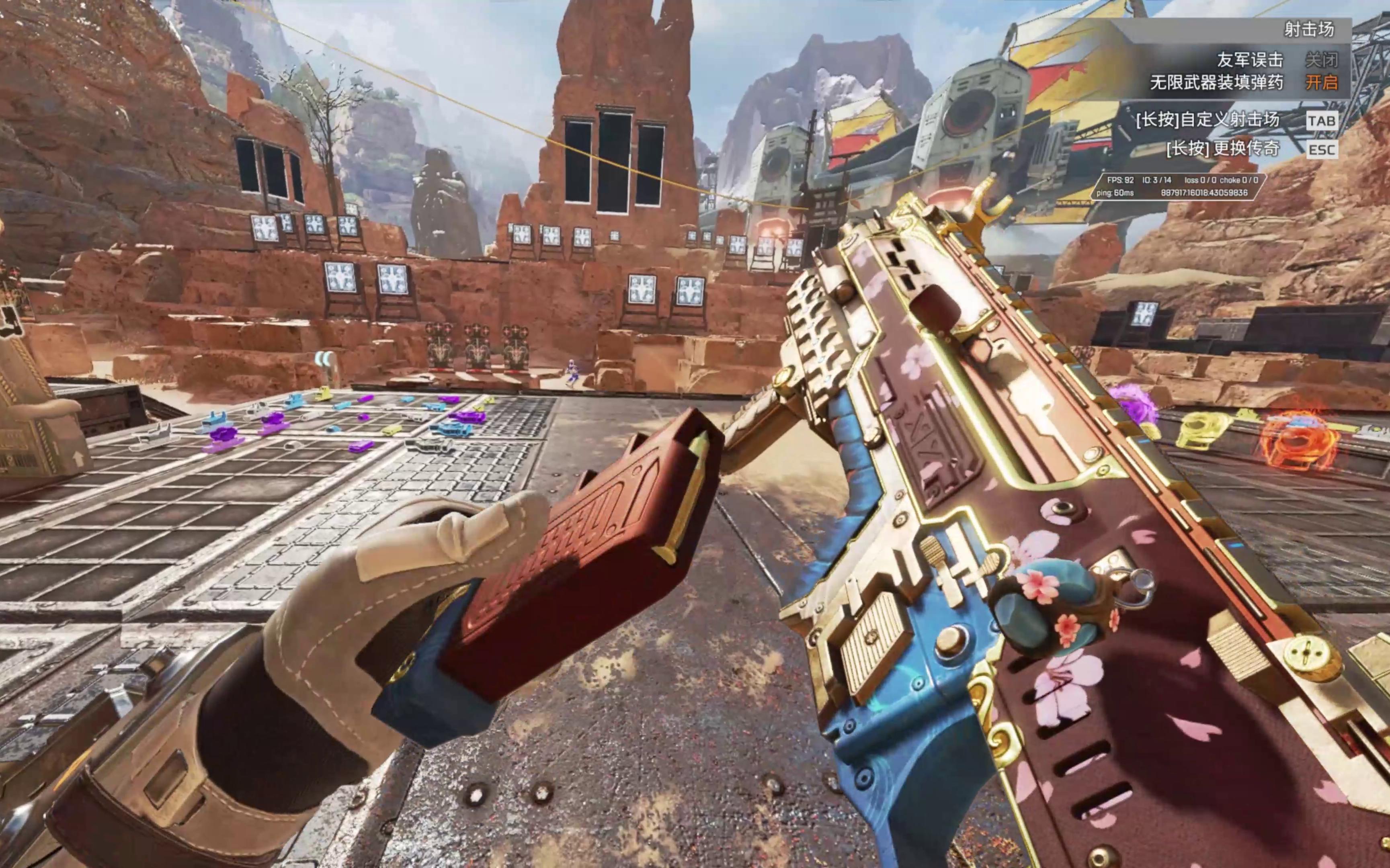 理素质也令 理素质也令