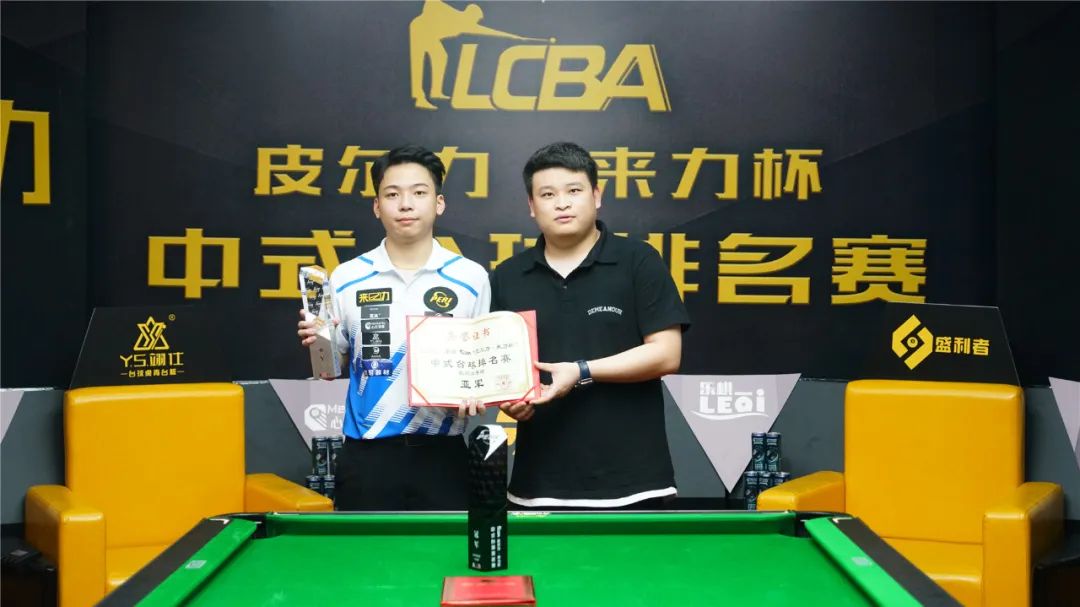 詹姆斯不仅 詹姆斯不仅