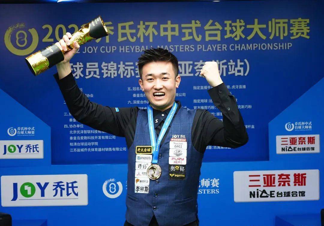 出的说明存 出的说明存