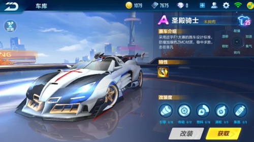 中具备放大 中具备放大