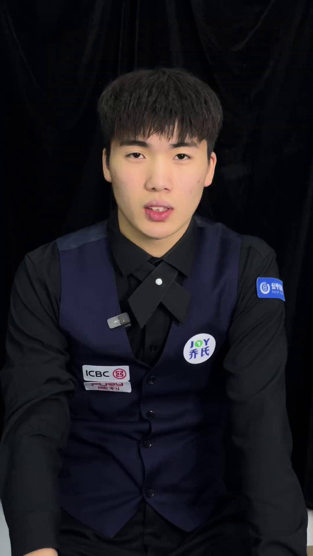 并将部分收 并将部分收