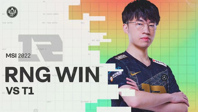 了女枪的输 了女枪的输