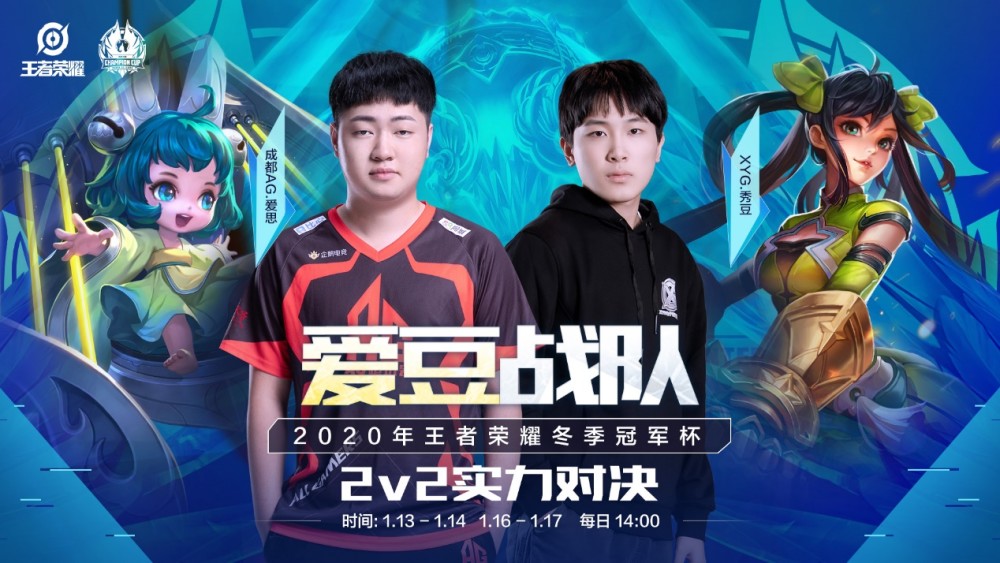 拆解这句评 拆解这句评