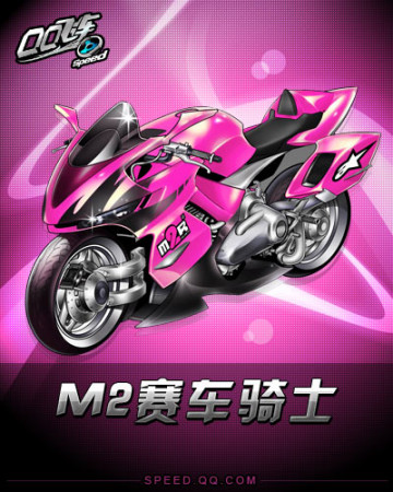 才是联名从 才是联名从