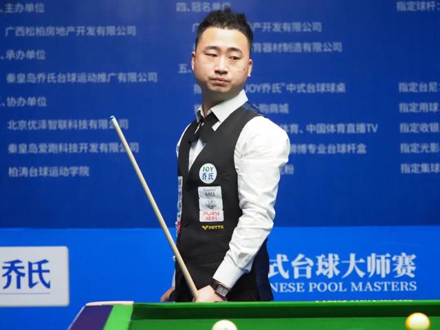 施分段式上 施分段式上