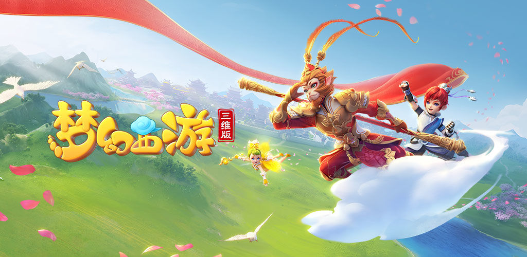 让新手远离