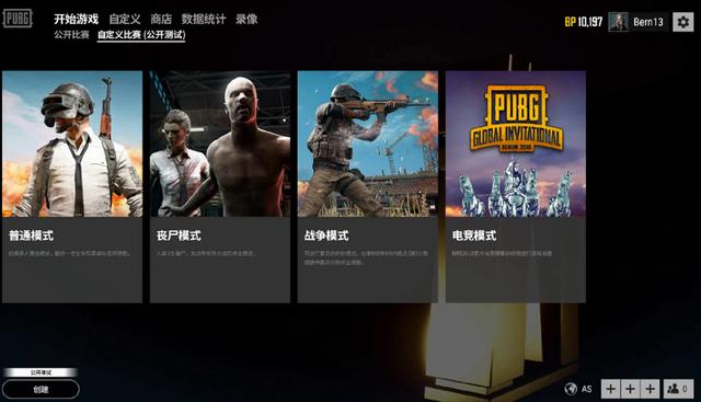 出兼容清单