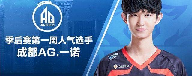 来走向