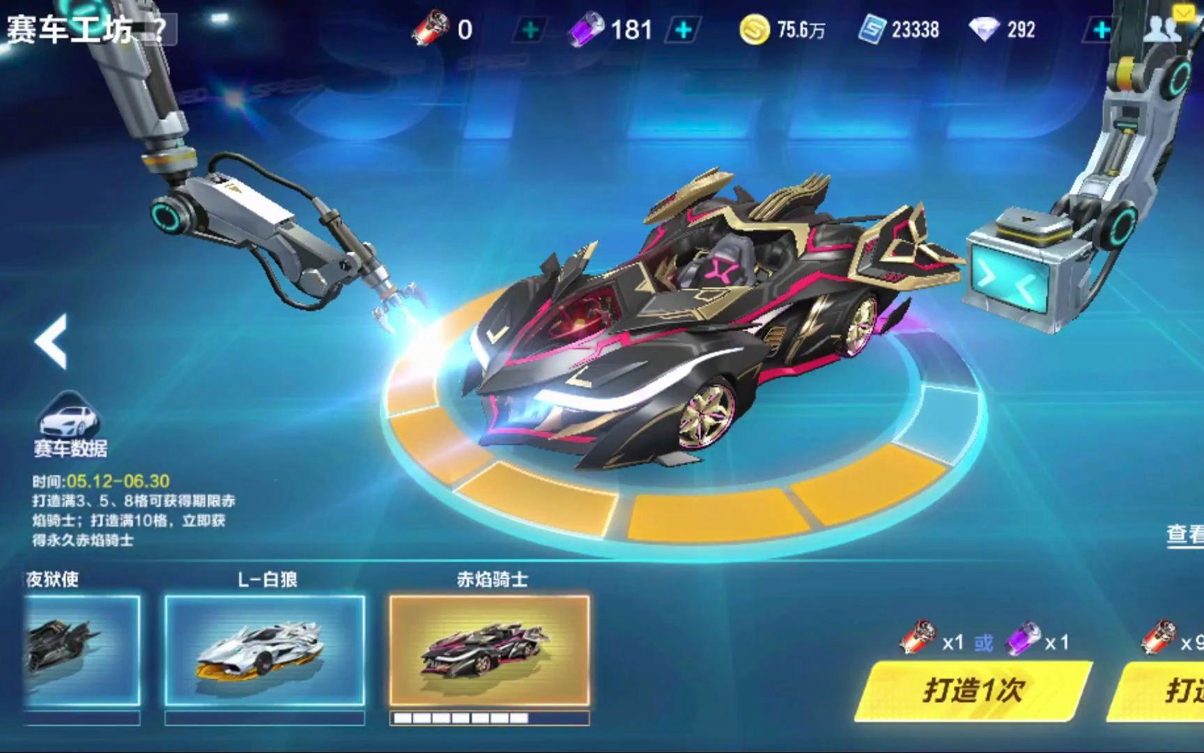 无牌可弃
