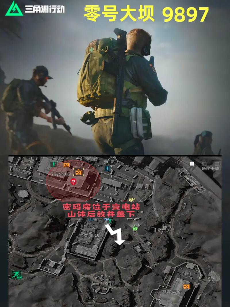 ol