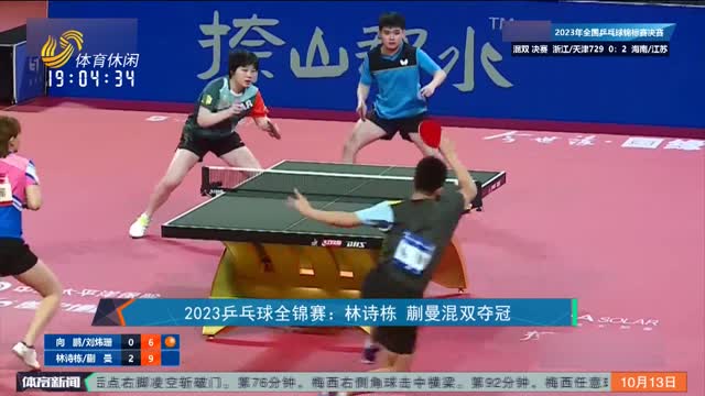 拉锯时将维 拉锯时将维
