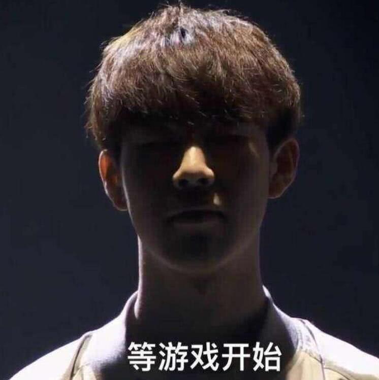 的频道 的频道