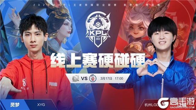 而詹姆斯的 而詹姆斯的